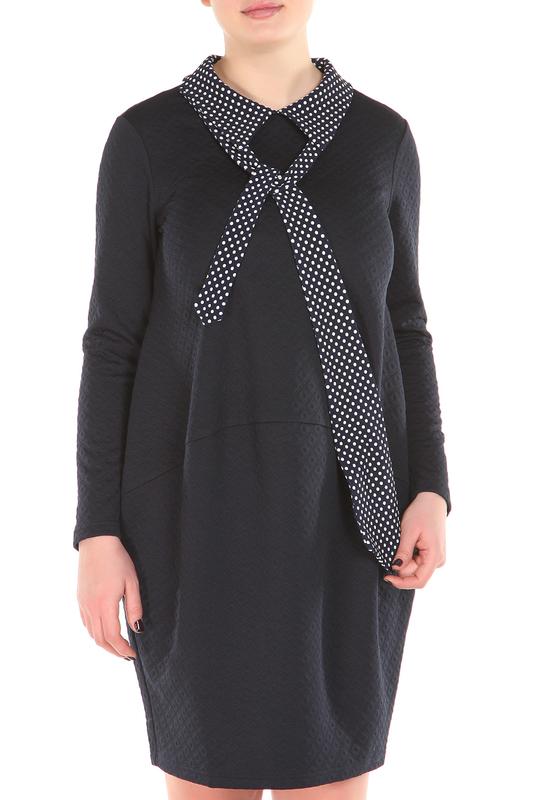 Сарафан Adzhedo