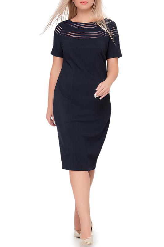 Сарафан Limonti