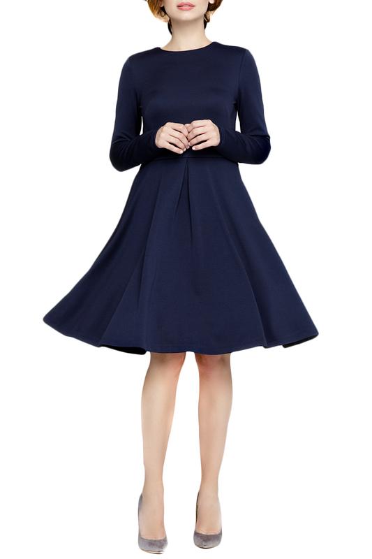 Платье Peperuna