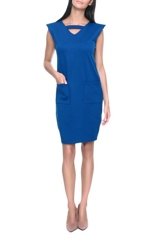 Сарафан MOSALI