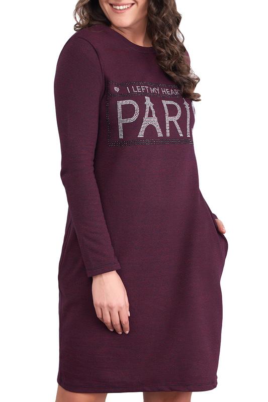 Платье VALERIA FRATTA