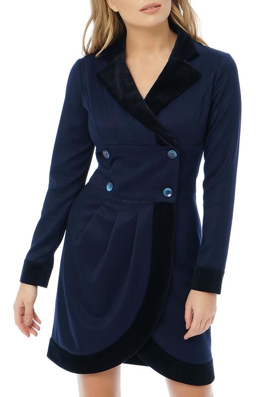 Сарафан Gloss