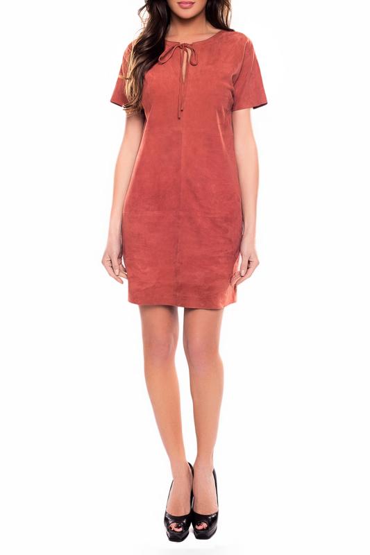 Платье John & Yoko