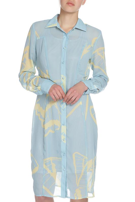 Сарафан Isabel Garcia