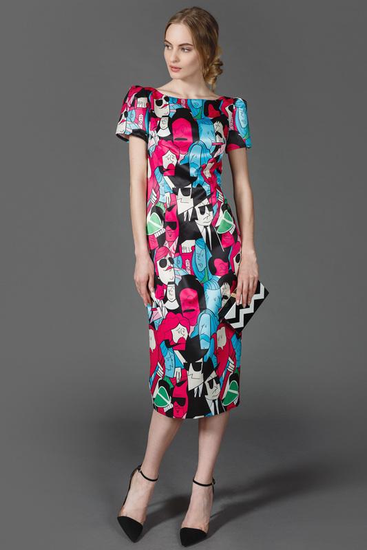 Платье To Be Bride