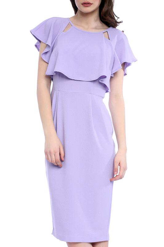 Сарафан Emma Monti