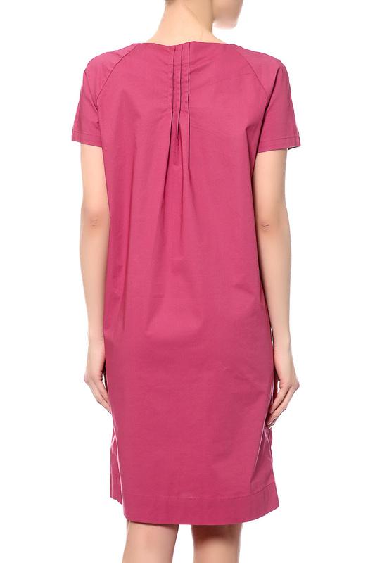 Платье Stefanel