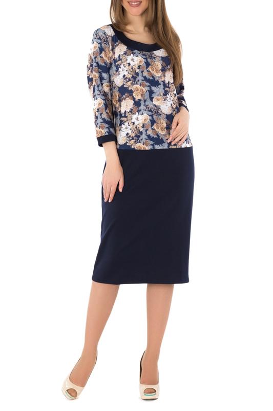 Сарафан S&A style