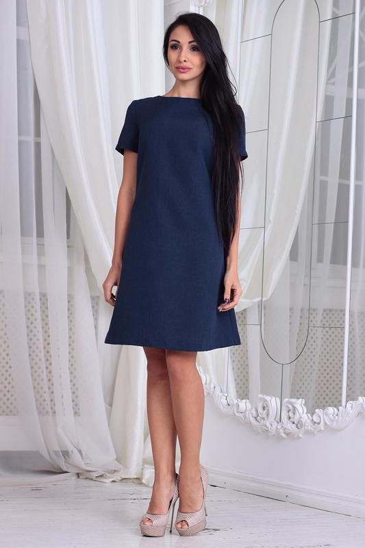 Сарафан Laura Bettini