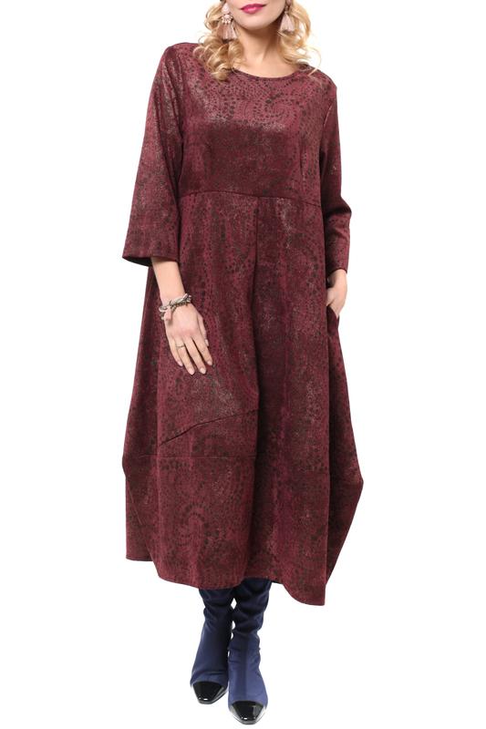 Сарафан Kata Binska