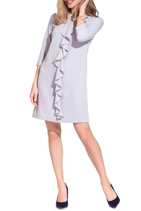 Сарафан Gloss