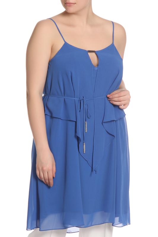 Сарафан BGN Workshop