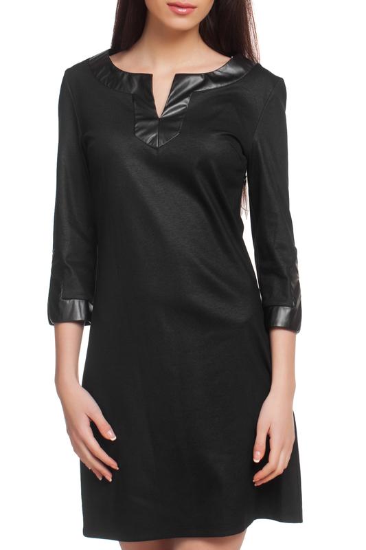 Сарафан FRINA