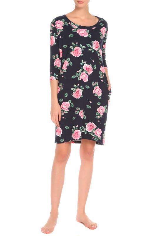 Сарафан Веста