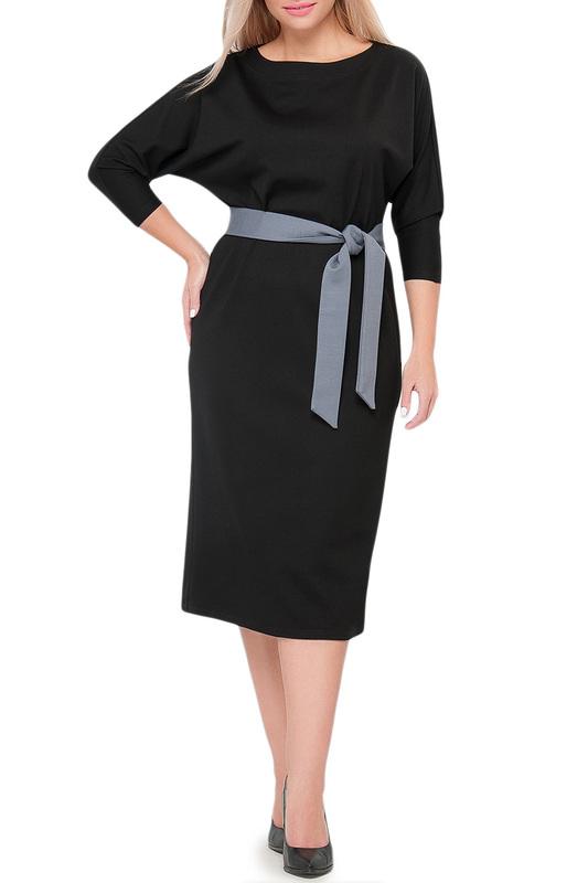 Сарафан Limonti