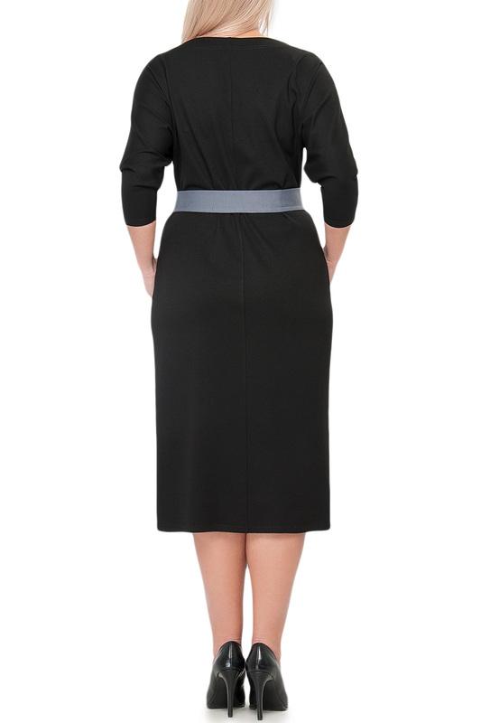 Сарафан Limonti