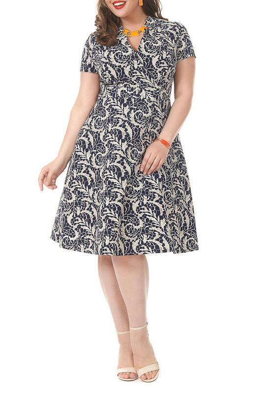 Сарафан MONTEBELLUNA