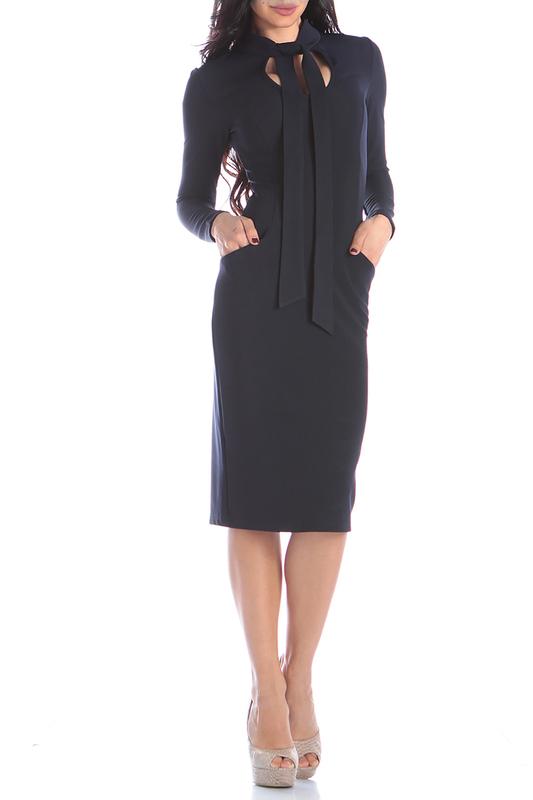 Сарафан Laura Bettini