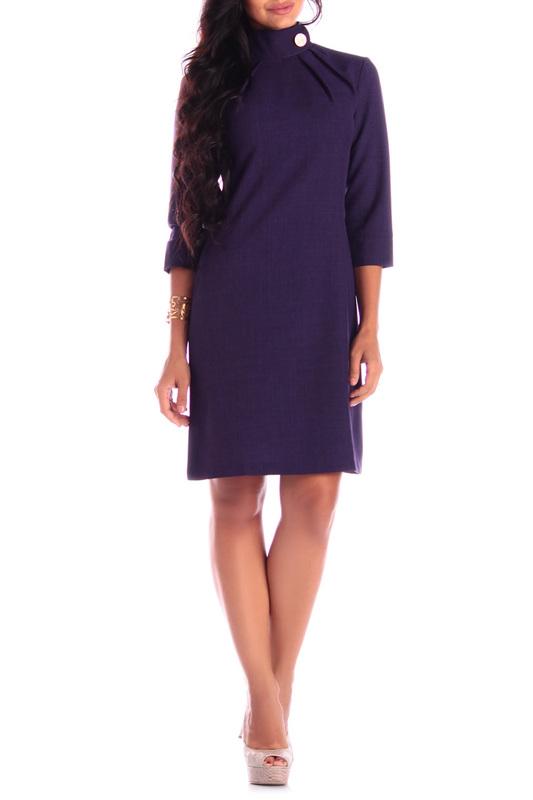 Сарафан Dioni