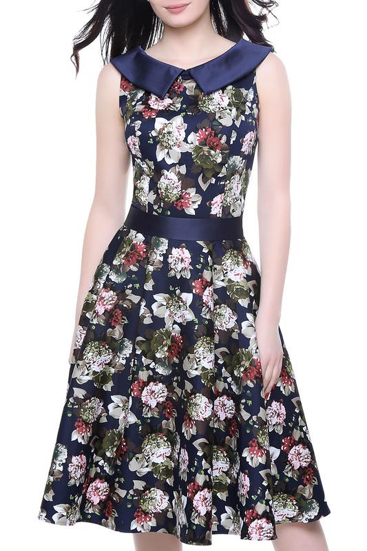 Сарафан GREYCAT