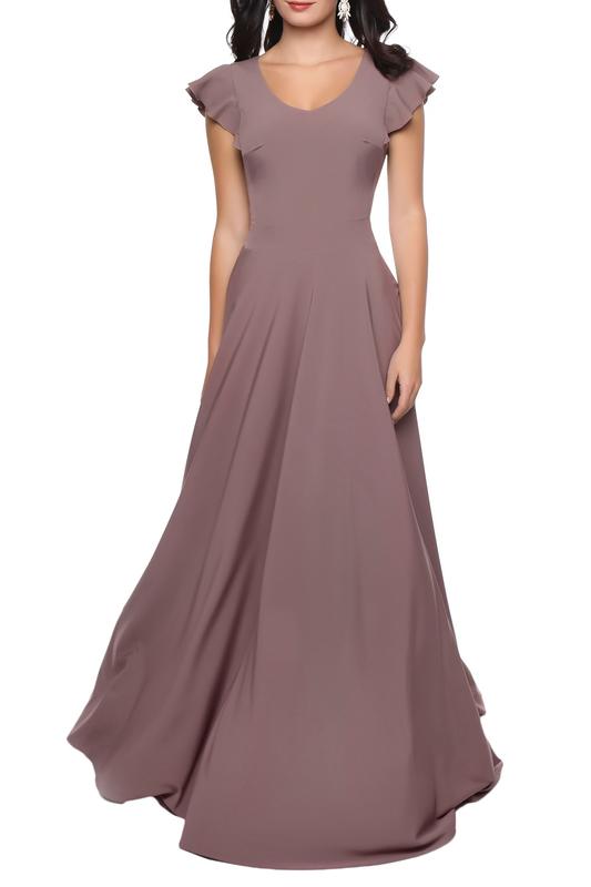 Сарафан GREYCAT