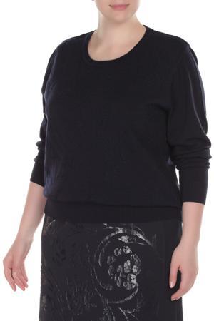 Пуловер Eugen Klein