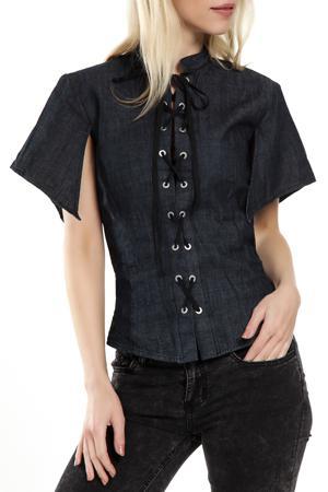 Рубашка Richmond