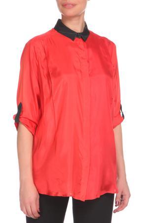 Рубашка C'N'C Costume National