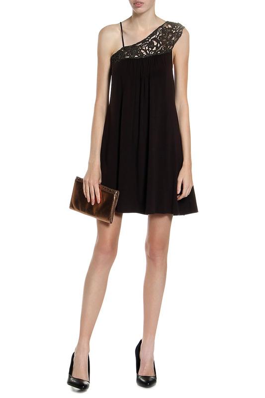 Сарафан Patrizia Pepe