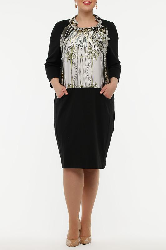 Сарафан Leshar