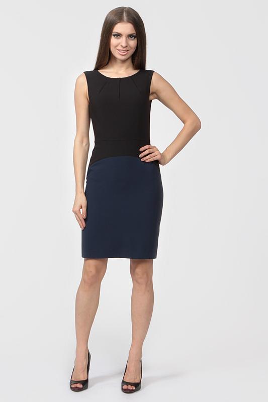 Сарафан BCBG