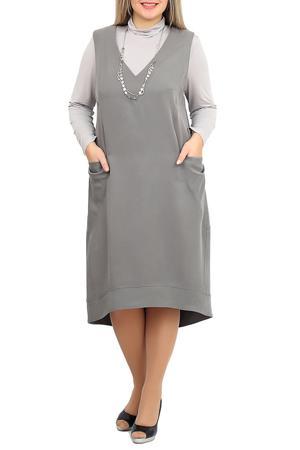 Сарафан Balsako