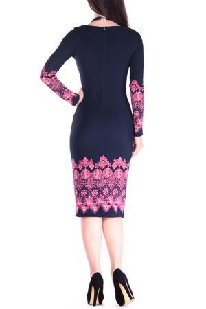 Сарафан Dioni