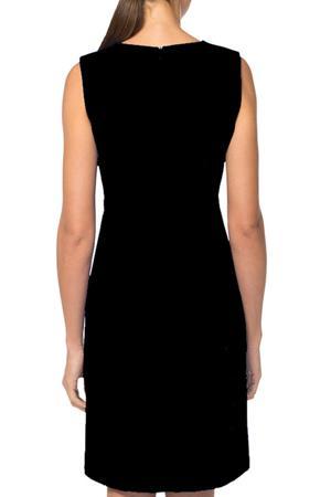 Сарафан Ardatex