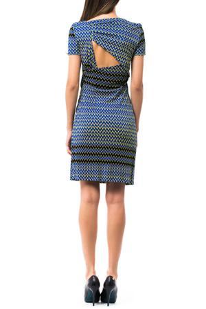 Сарафан Versus Versace