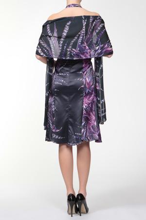 Сарафан Just Cavalli