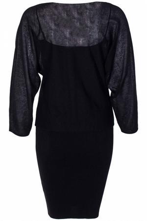 Сарафан Patrizia Pepe