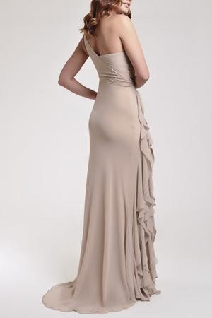 Сарафан Dynasty