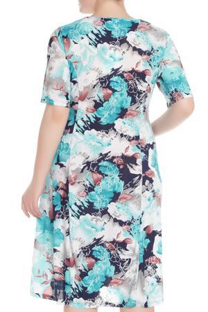 Сарафан LADY CHARM
