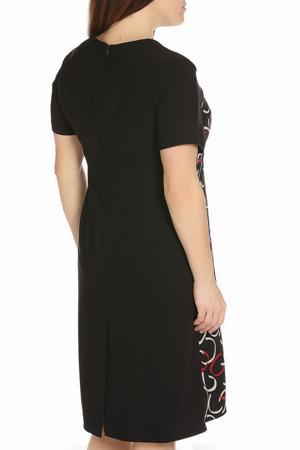 Сарафан BIRATTI