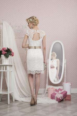 Сарафан To Be Bride