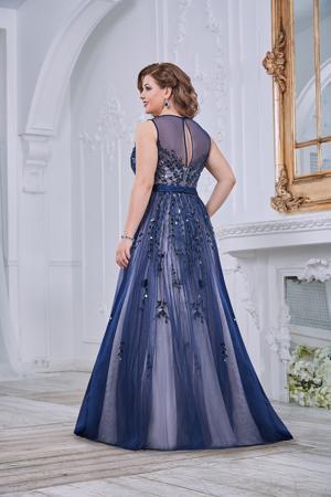 Сарафан To Be Bride
