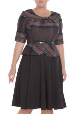 Сарафан HAVINGA