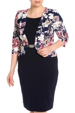 Сарафан Kristina