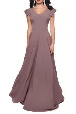 Сарафан GREYCAT