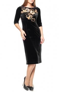 Сарафан Yukostyle