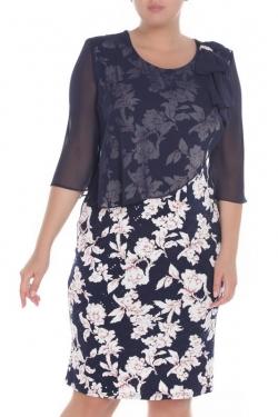 Сарафан Caprice