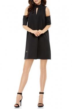 Сарафан Lemoniade