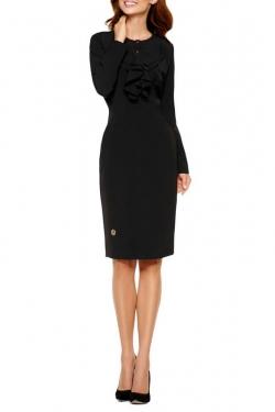 Сарафан Lemoniade