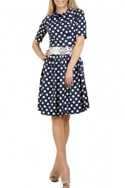 Сарафан Mankato